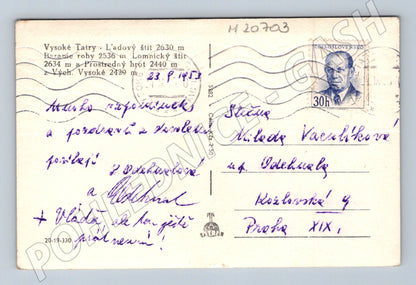 Pohlednice Lomnický štít (M20703)