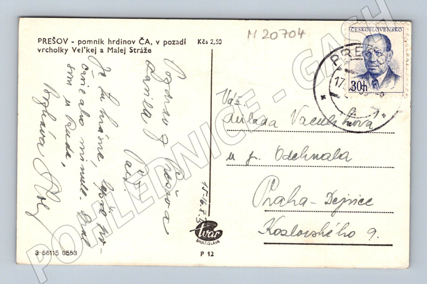 Pohlednice Prešov pomník hrdinov ČA (M20704)