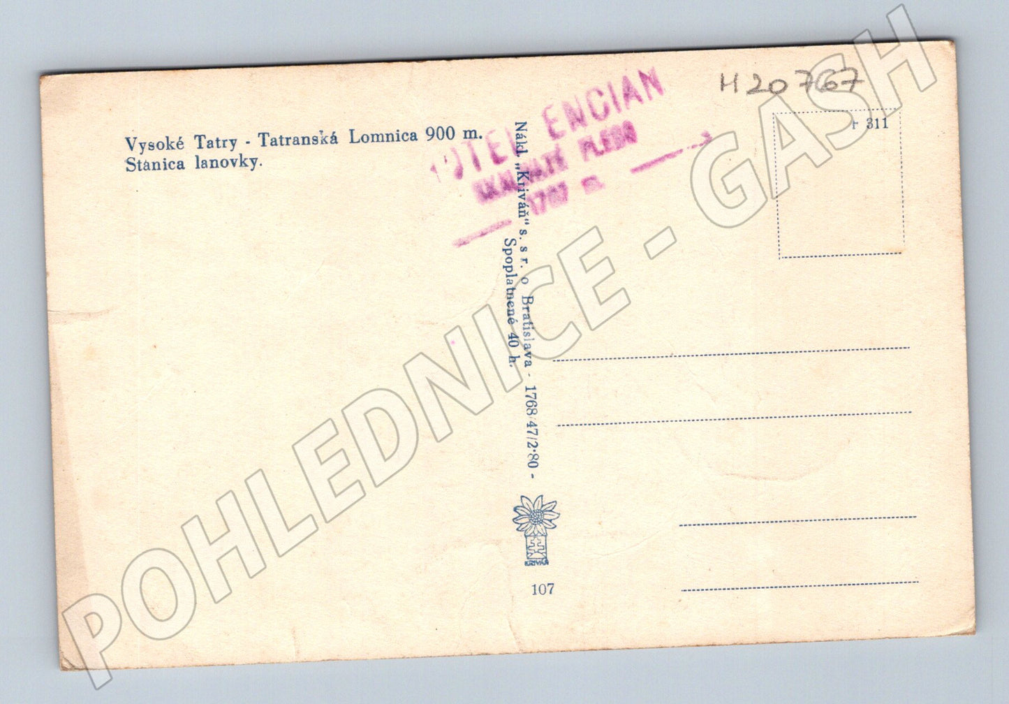 Pohlednice Tatranská Lomnica lanovka (M20767)