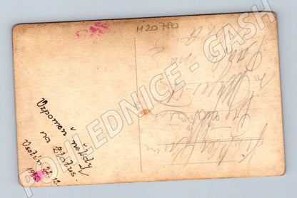 Pohlednice portrét ženy Vsetín 1946 (M20780)