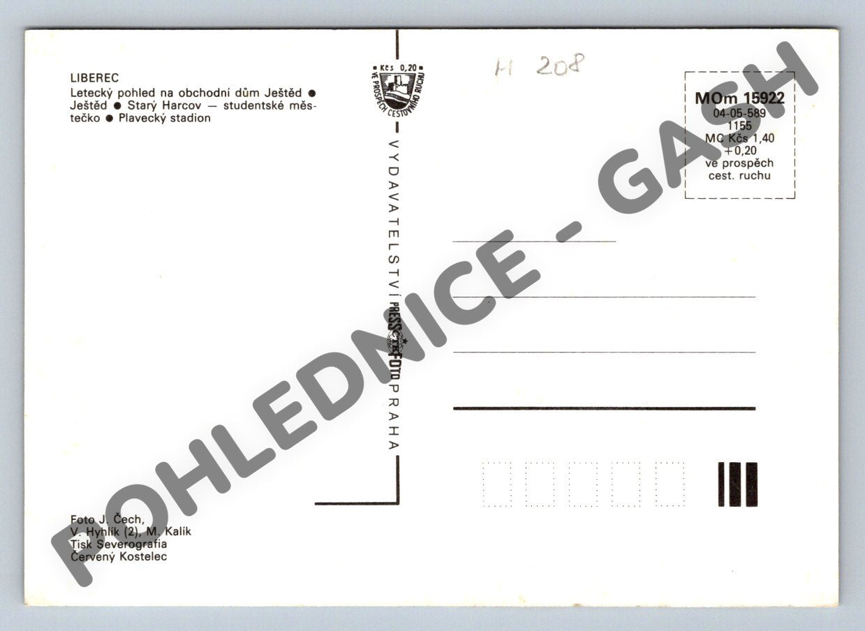 Pohlednice Liberec – víceobrázková pohlednice, Ještěd (M208)