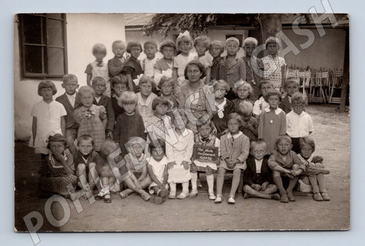 Pohlednice mateřská škola Koryčany 1937/38 (M20831)