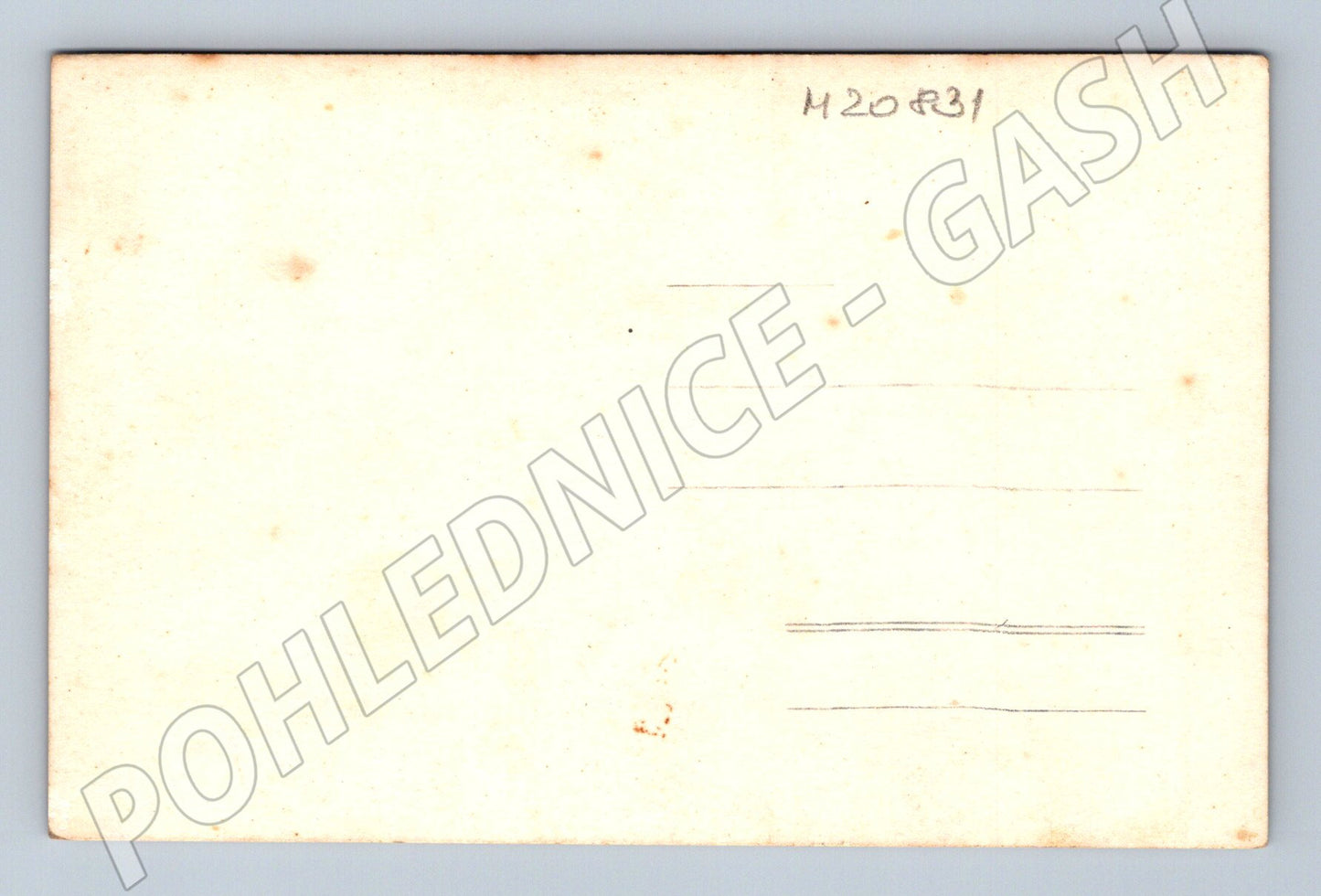 Pohlednice mateřská škola Koryčany 1937/38 (M20831)