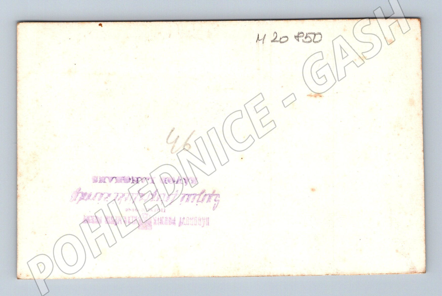Pohlednice tanec žen v kruhu etnografie (M20850)