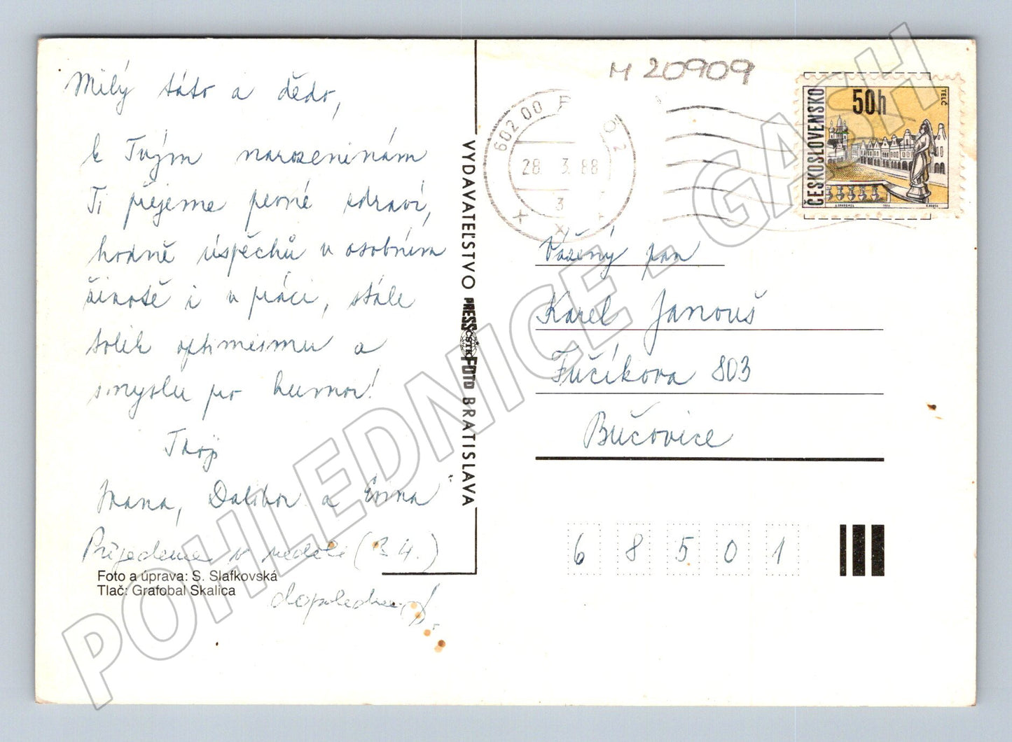 Pohlednice srdečné blahopřání kopretiny 1988 (M20909)