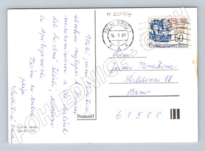 Pohlednice srdečné přání tulipány 1989 (M20914)