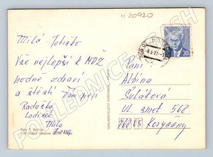 Pohlednice srdečné přání MDŽ 1977 (M20920)