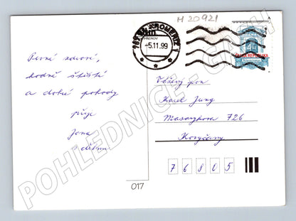 Pohlednice srdečné blahopřání květiny 1999 (M20921)