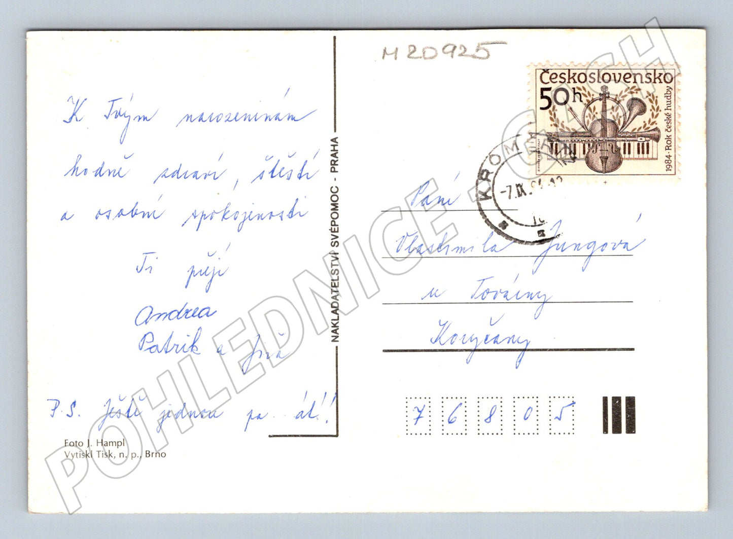 Pohlednice srdečné přání růže 1984 (M20925)