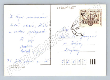 Pohlednice srdečné přání růže 1984 (M20925)