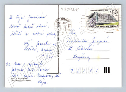 Pohlednice srdečné přání růže 1979 (M20928)