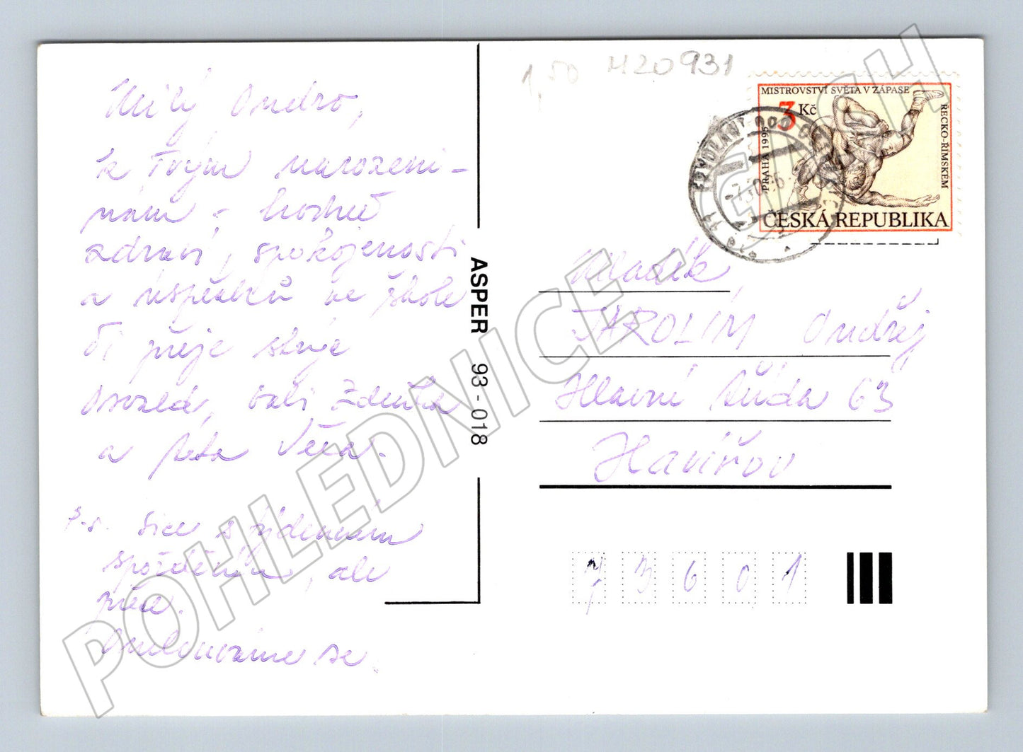 Pohlednice srdečné blahopřání květiny 1994 (M20931)