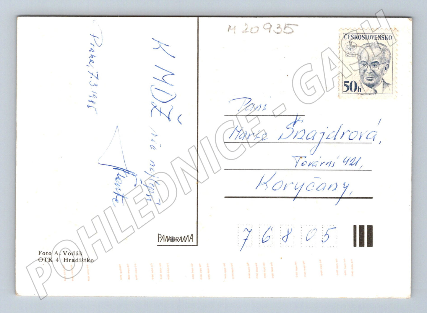 Pohlednice MDŽ růže 1985 (M20935)