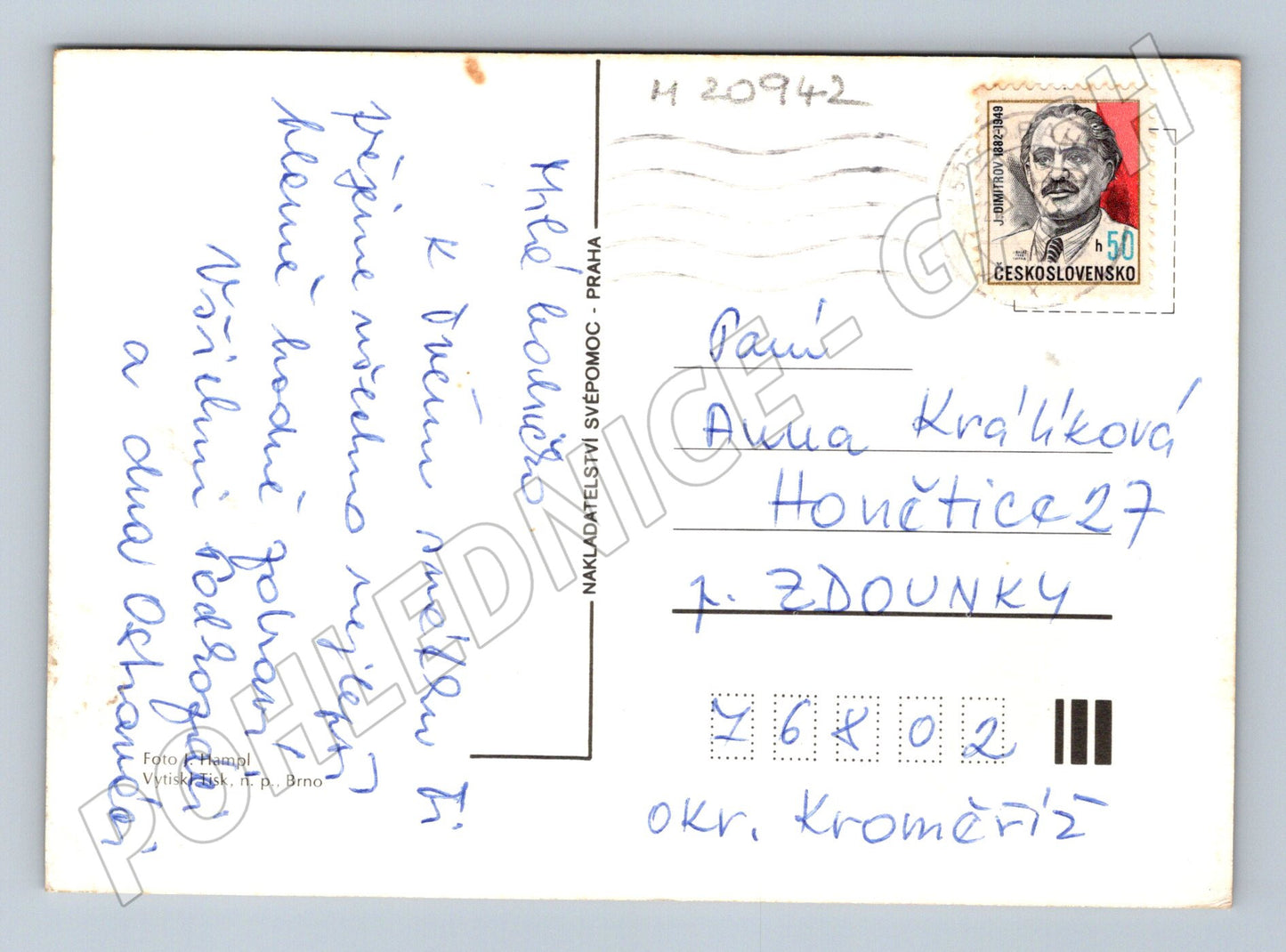 Pohlednice srdečné přání květiny (M20942)