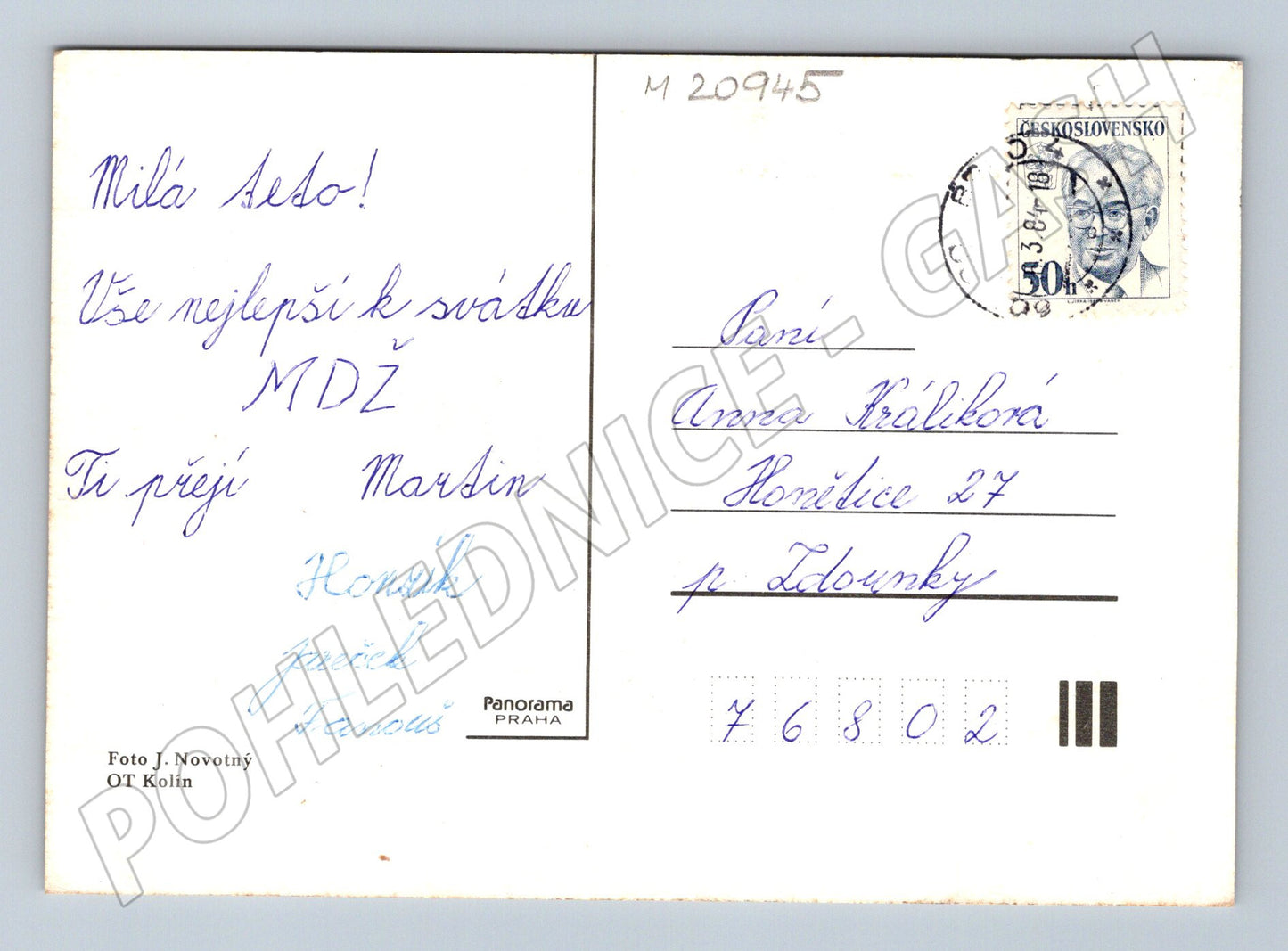 Pohlednice MDŽ žluté květiny 1984 (M20945)