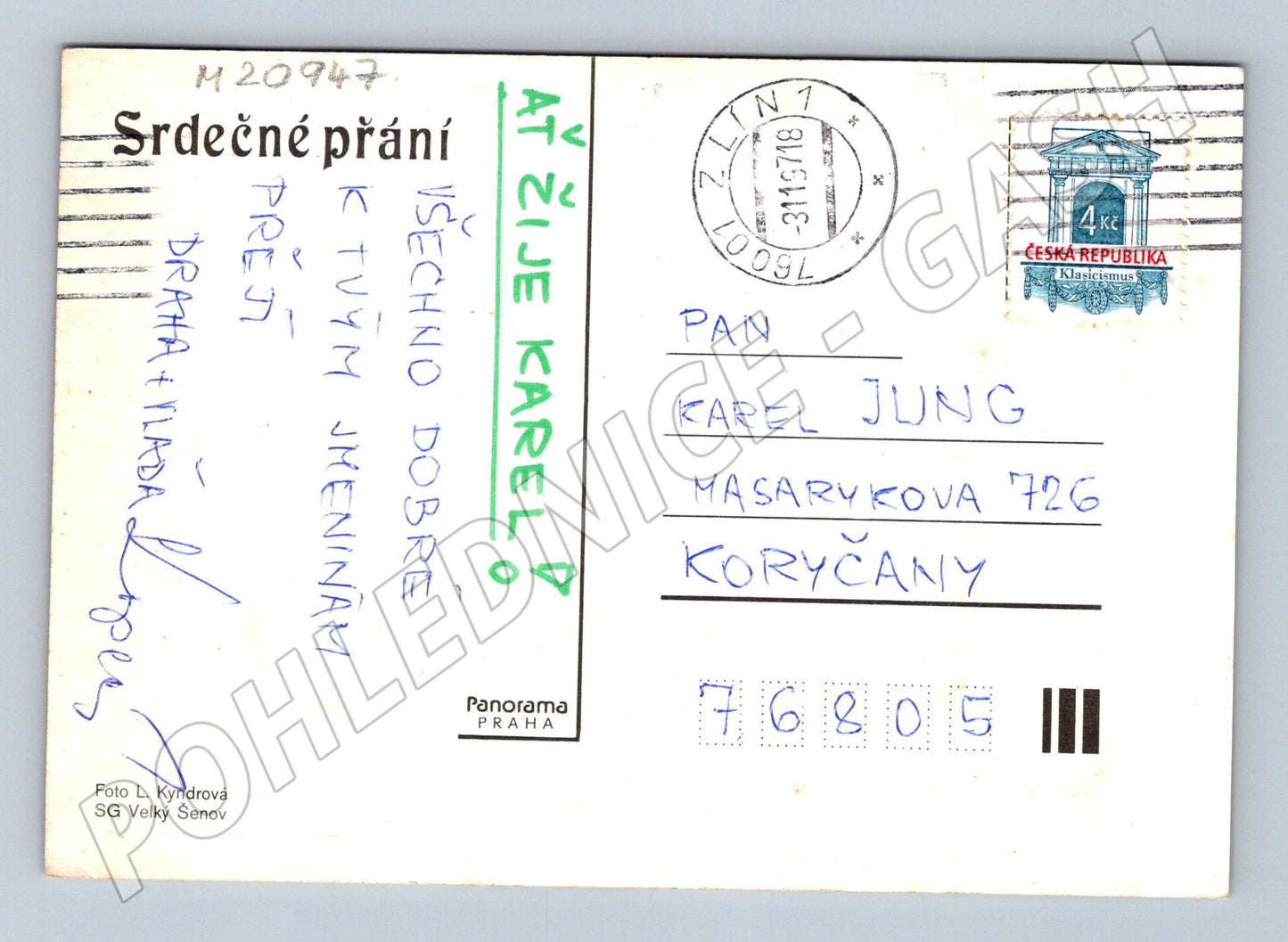 Pohlednice kytice jiřin Panorama 1997 (M20947)