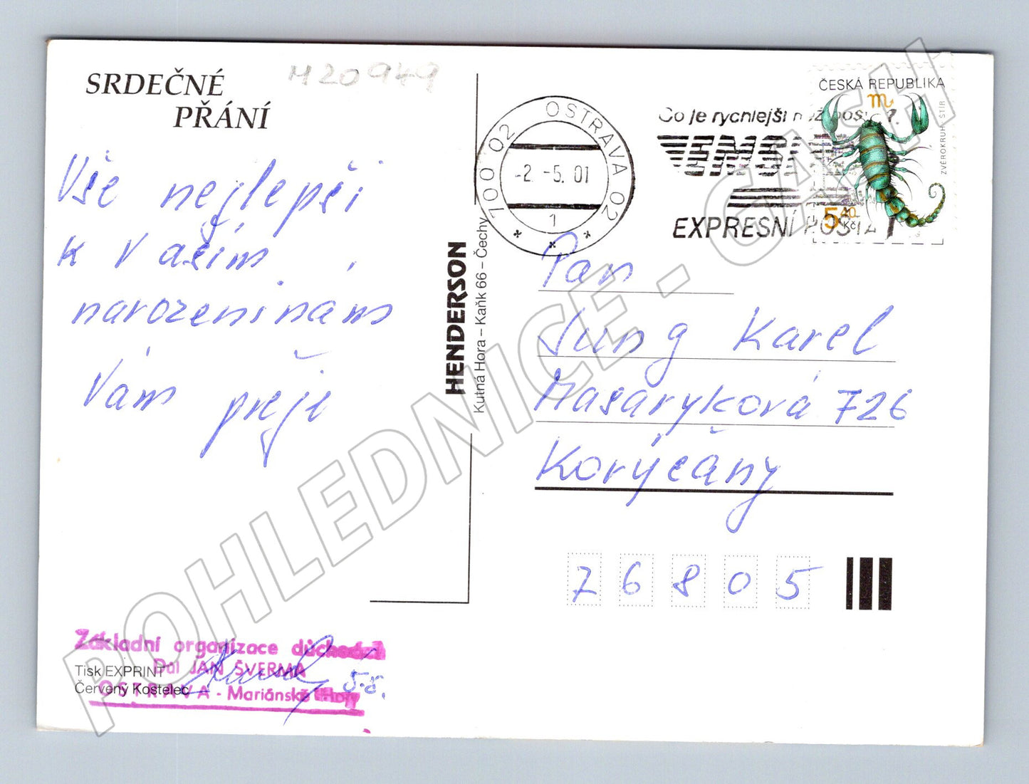 Pohlednice květiny blahopřání Ostrava 2001 (M20949)