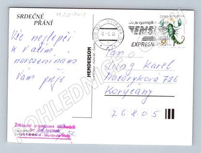 Pohlednice květiny blahopřání Ostrava 2001 (M20949)