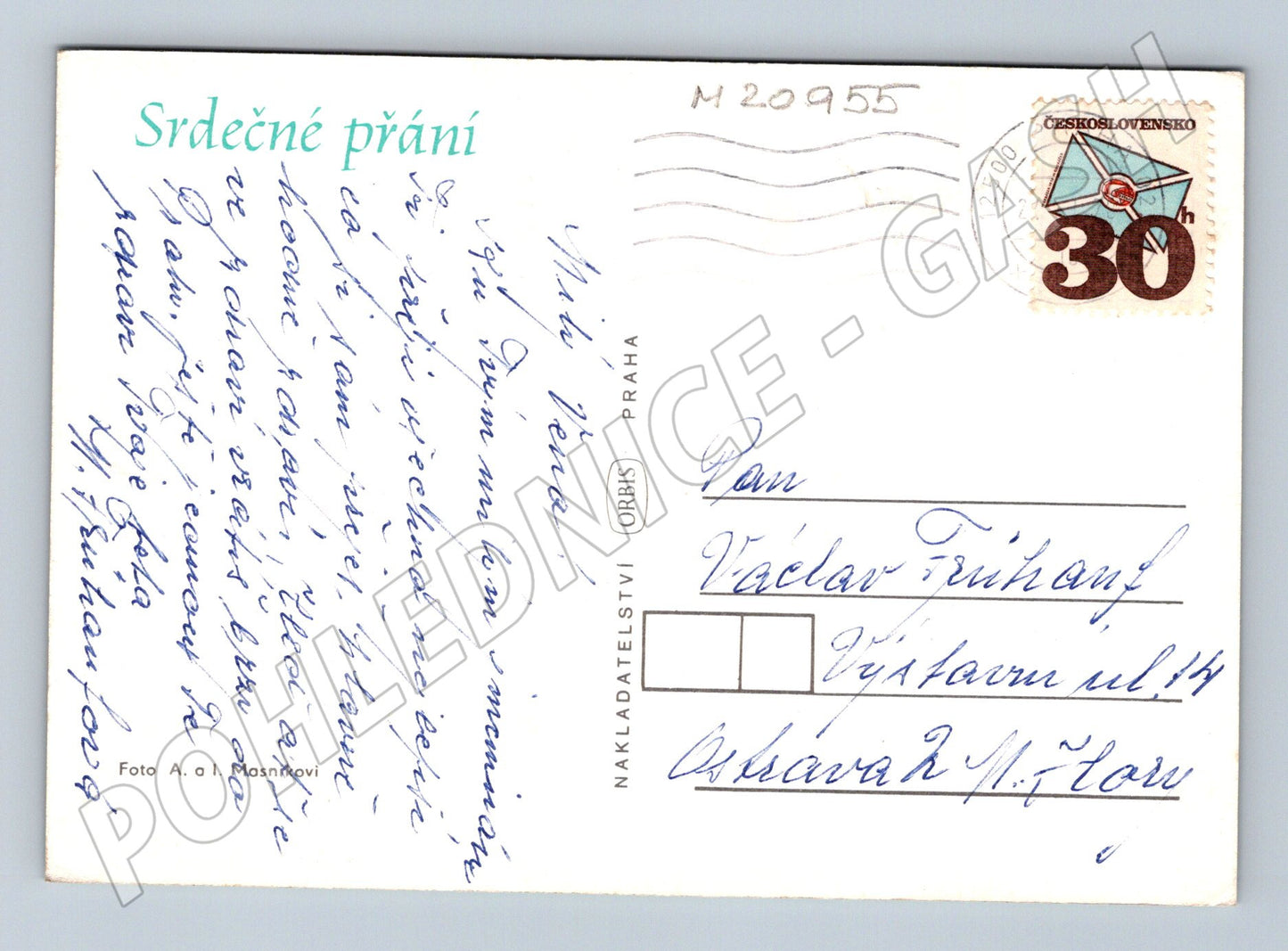 Pohlednice oranžové růže Orbis 1970 (M20955)