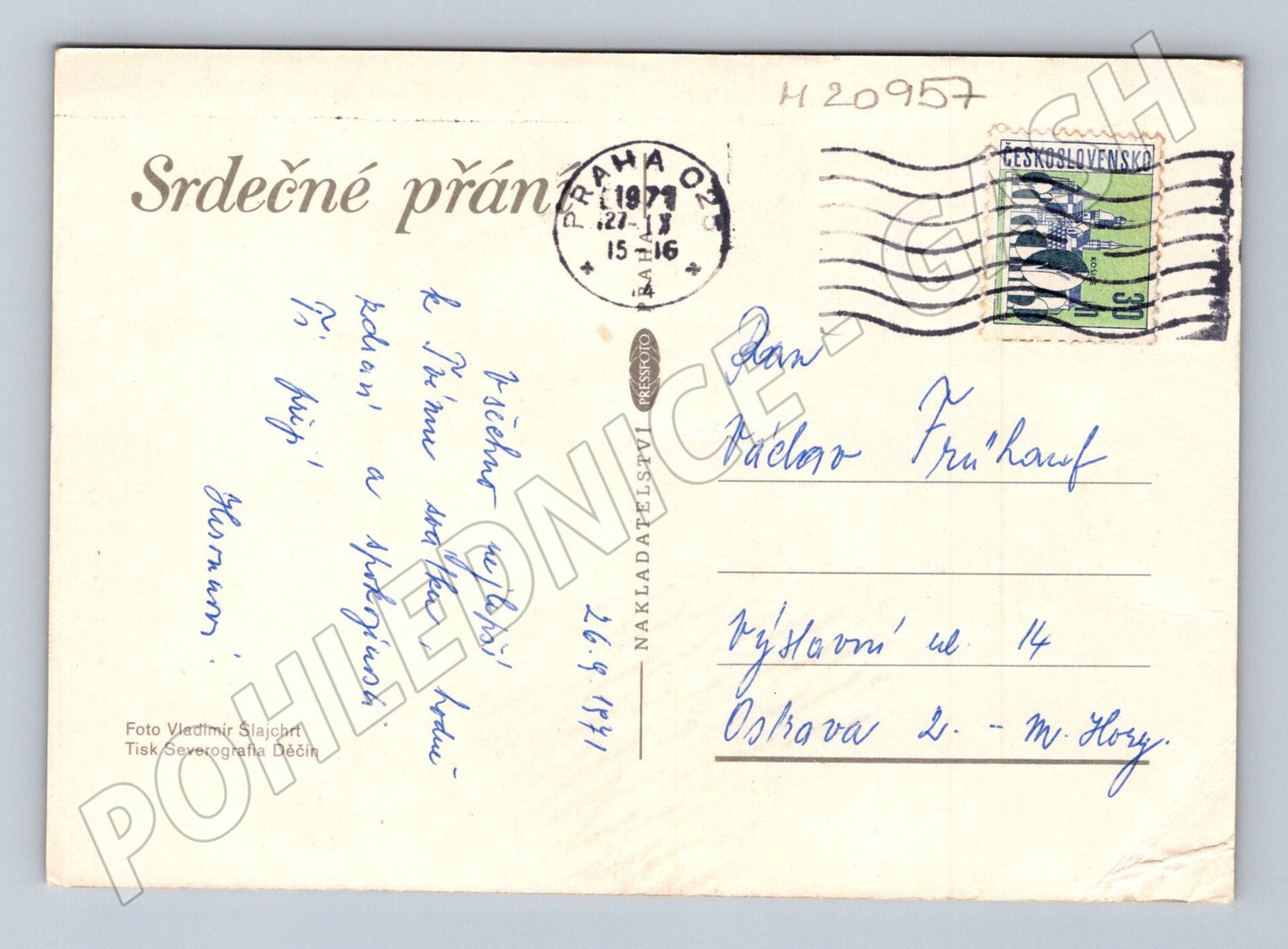 Pohlednice květiny 1971 velký formát (M20957)