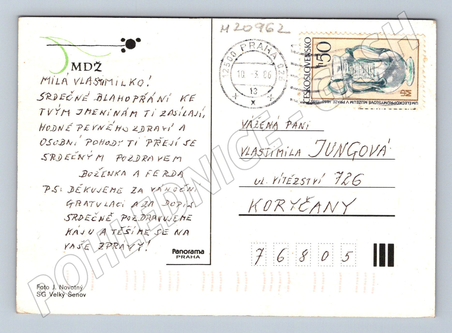 Pohlednice květiny MDŽ 1986 (M20962)