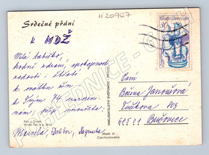 Pohlednice květiny MDŽ (M20967)