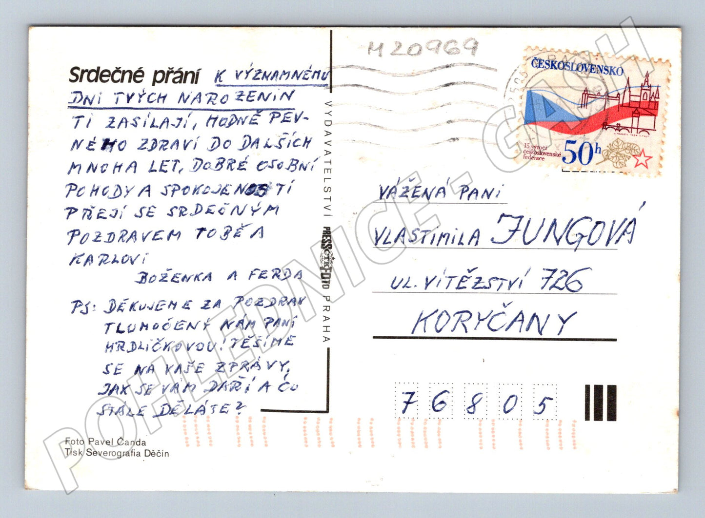 Pohlednice květiny 70 léta (M20969)