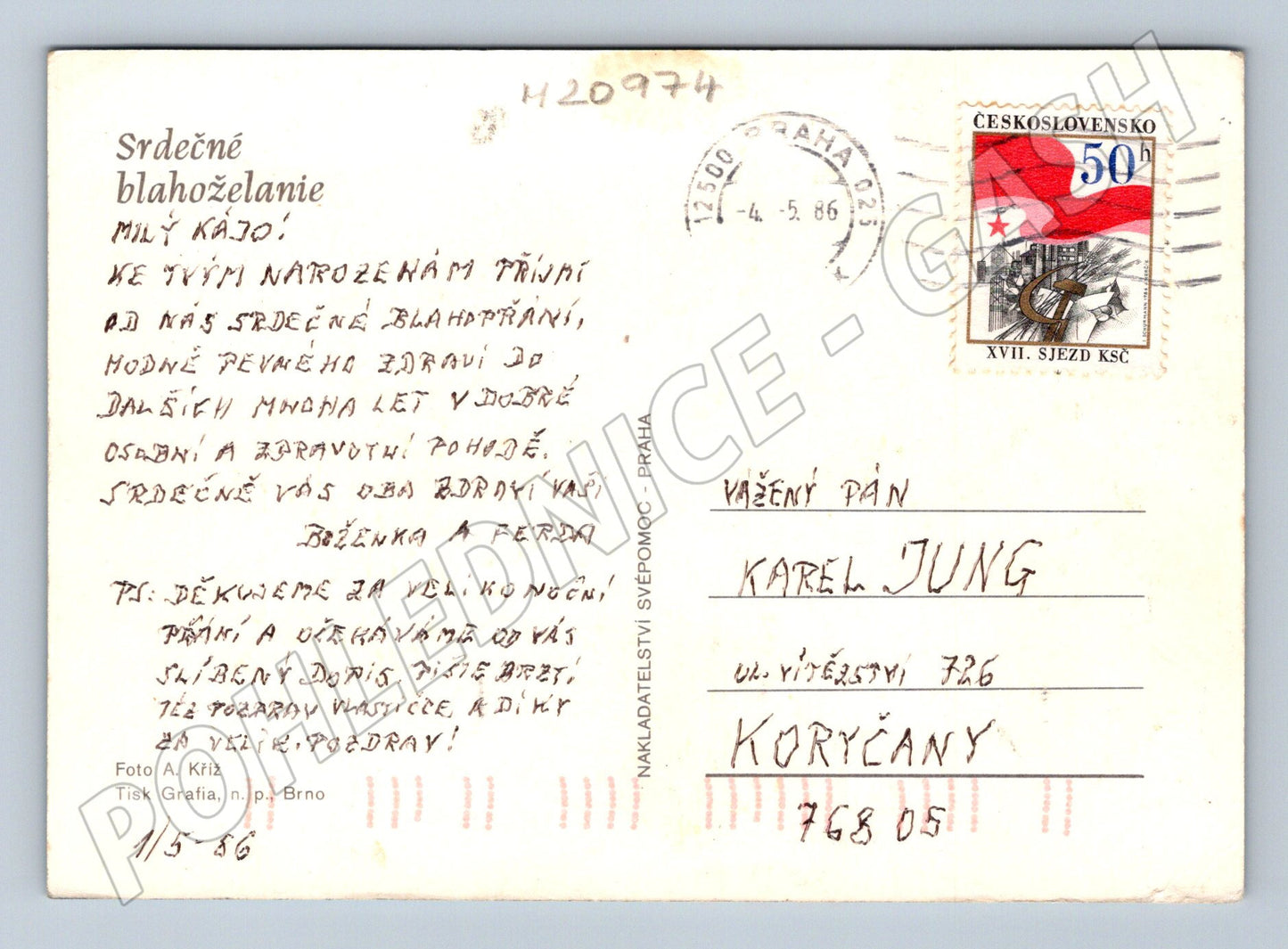 Pohlednice květiny 1986 (M20974)