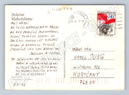 Pohlednice květiny 1986 (M20974)