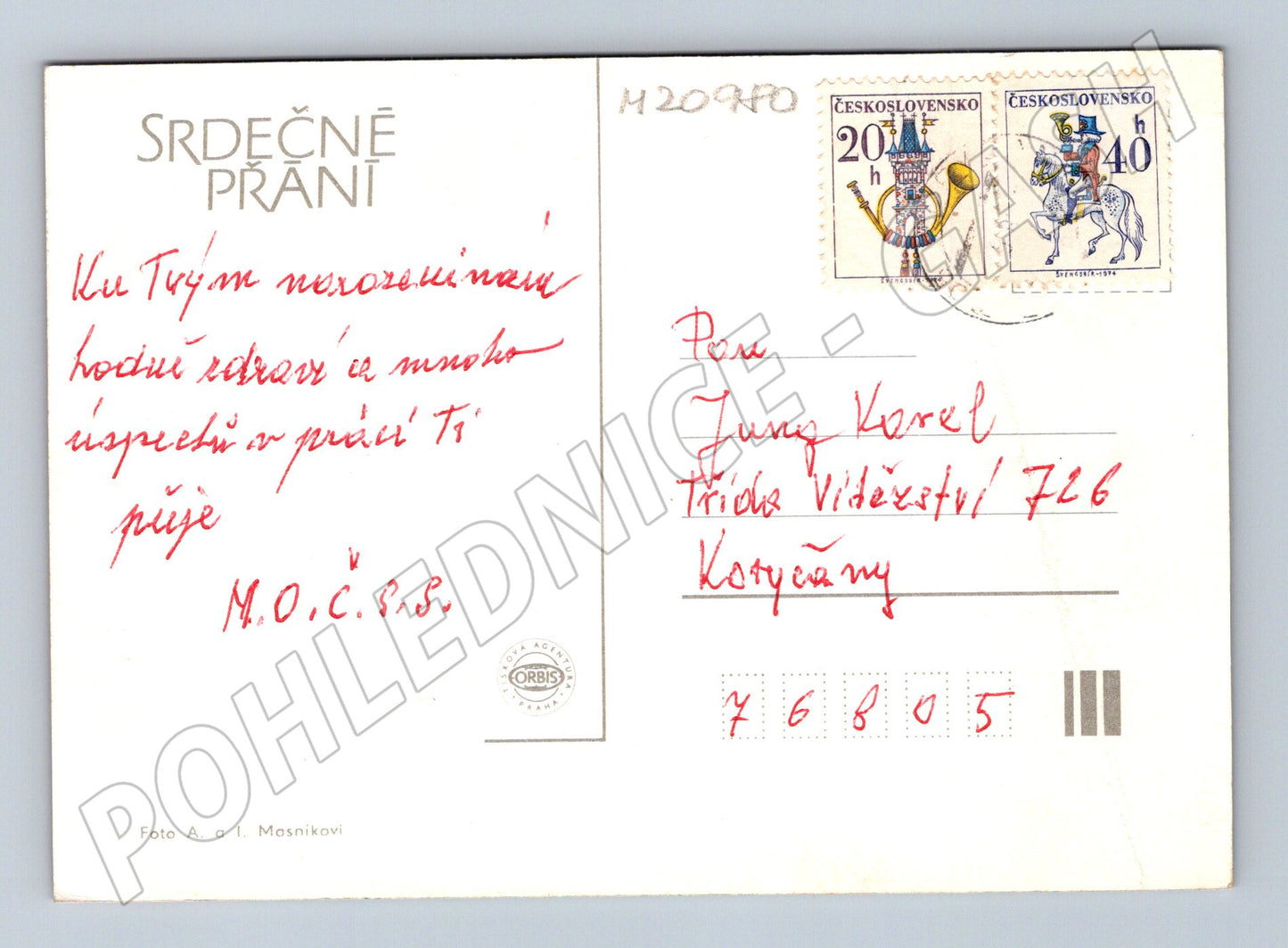 Pohlednice růže (M20980)