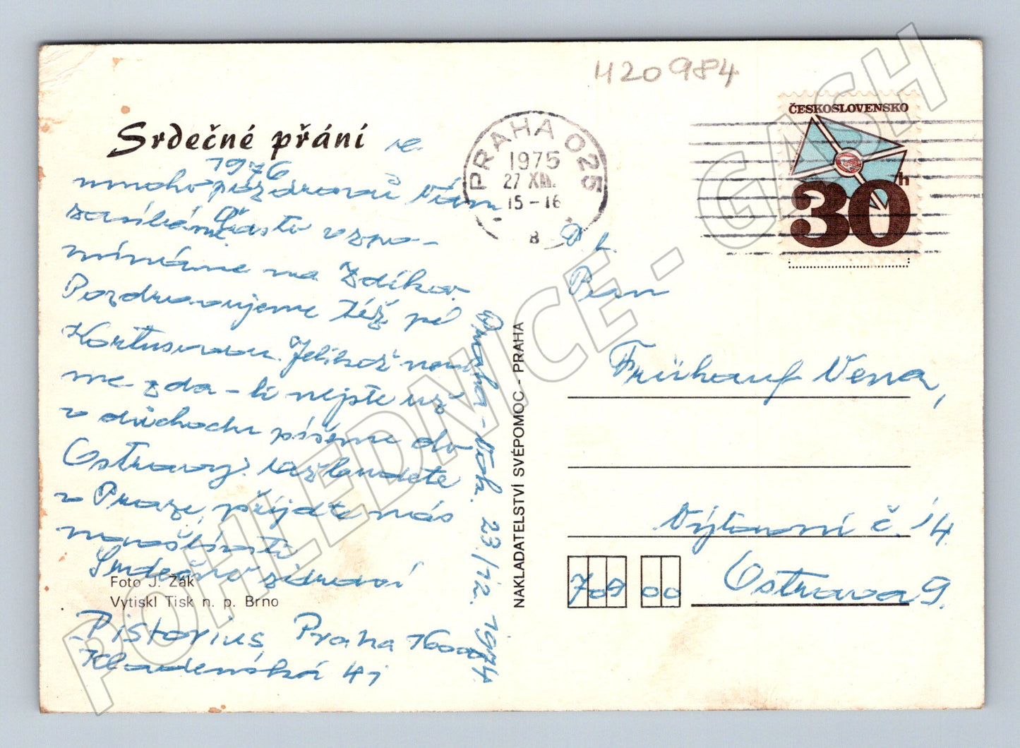 Pohlednice květiny 1975 (M20984)