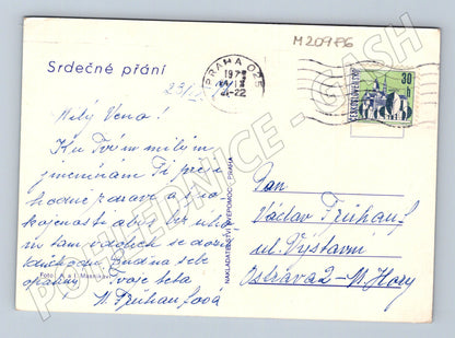 Pohlednice žluté růže 1972 (M20986)