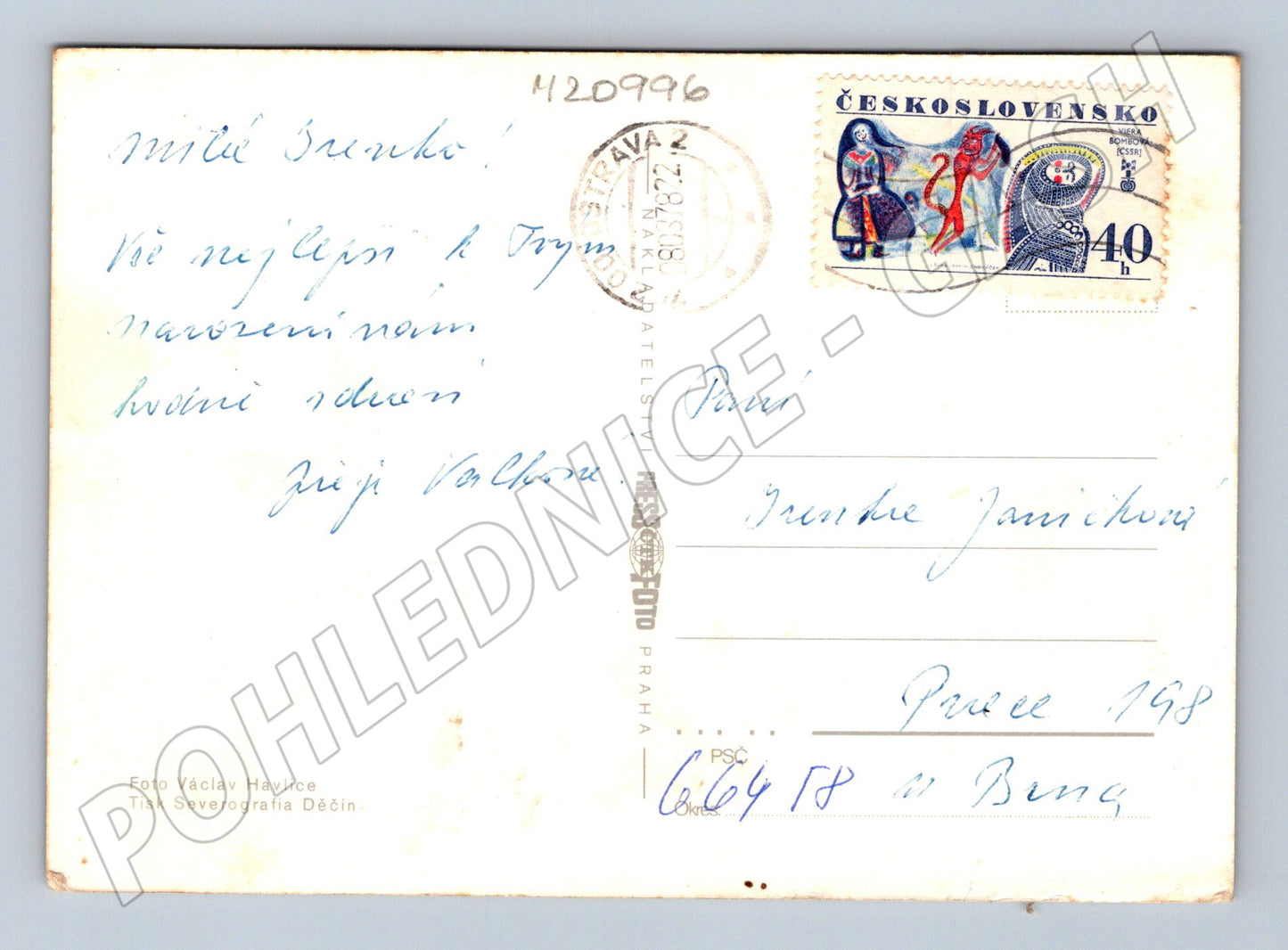Pohlednice růže 1958 Václav Havlice (M20996)