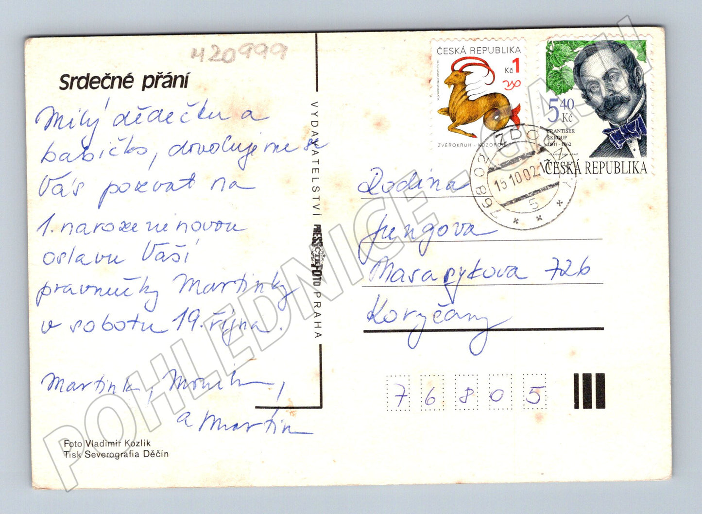 Pohlednice růže srdečné přání 2002 (M20999)