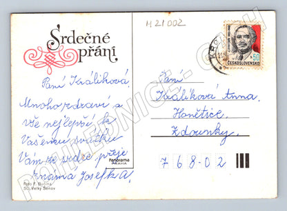 Pohlednice sedmikrásky Československo (M21002)