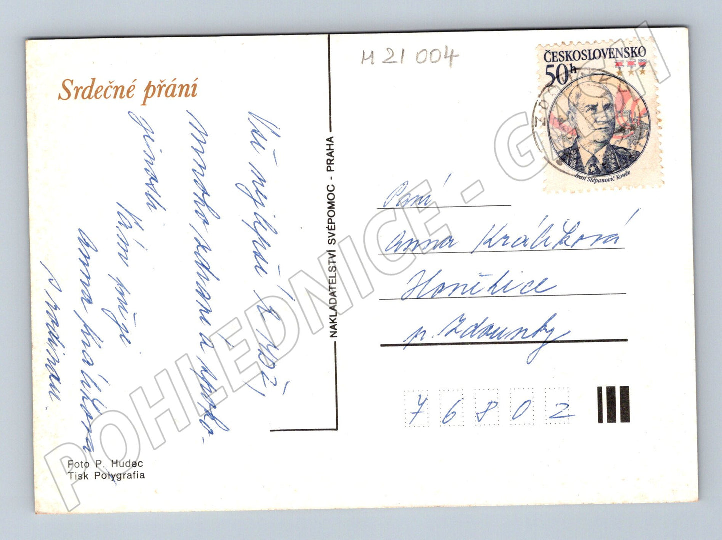 Pohlednice červené růže ve váze (M21004)