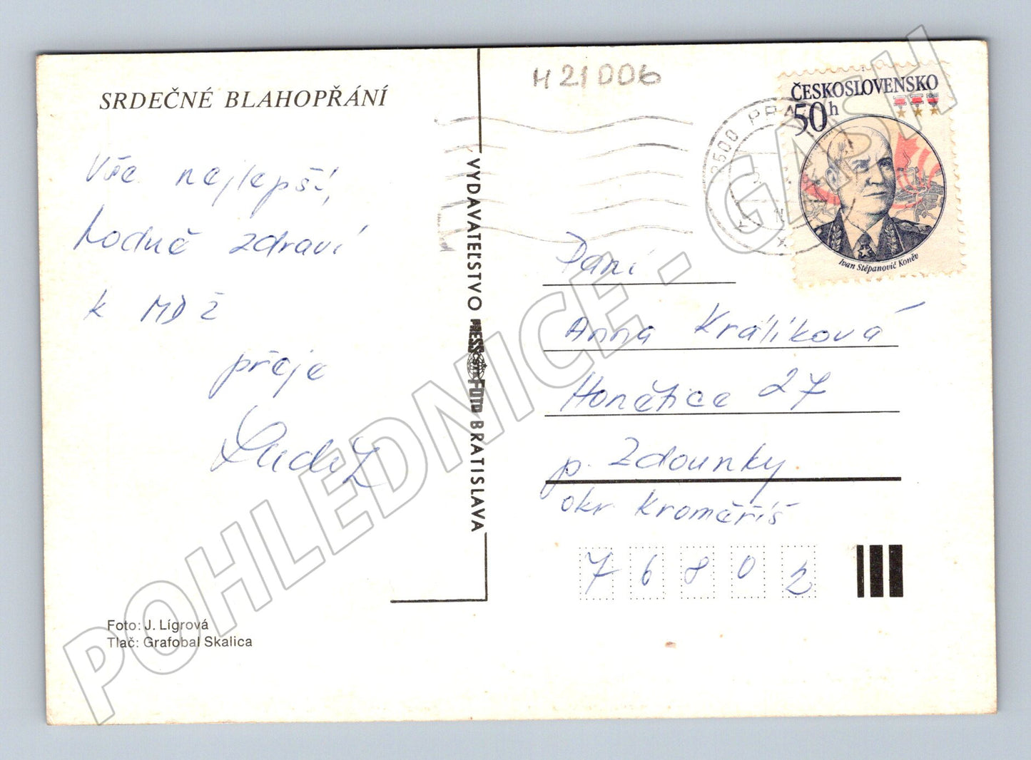 Pohlednice blahopřání květiny (M21006)