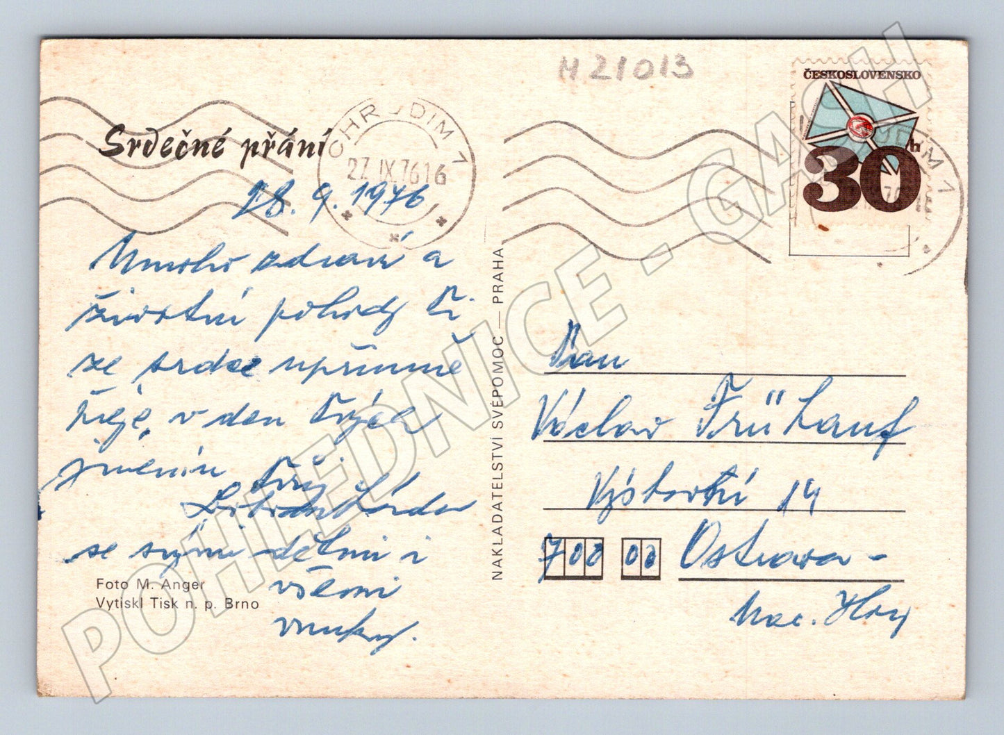 Pohlednice růže 1976 (M21013)