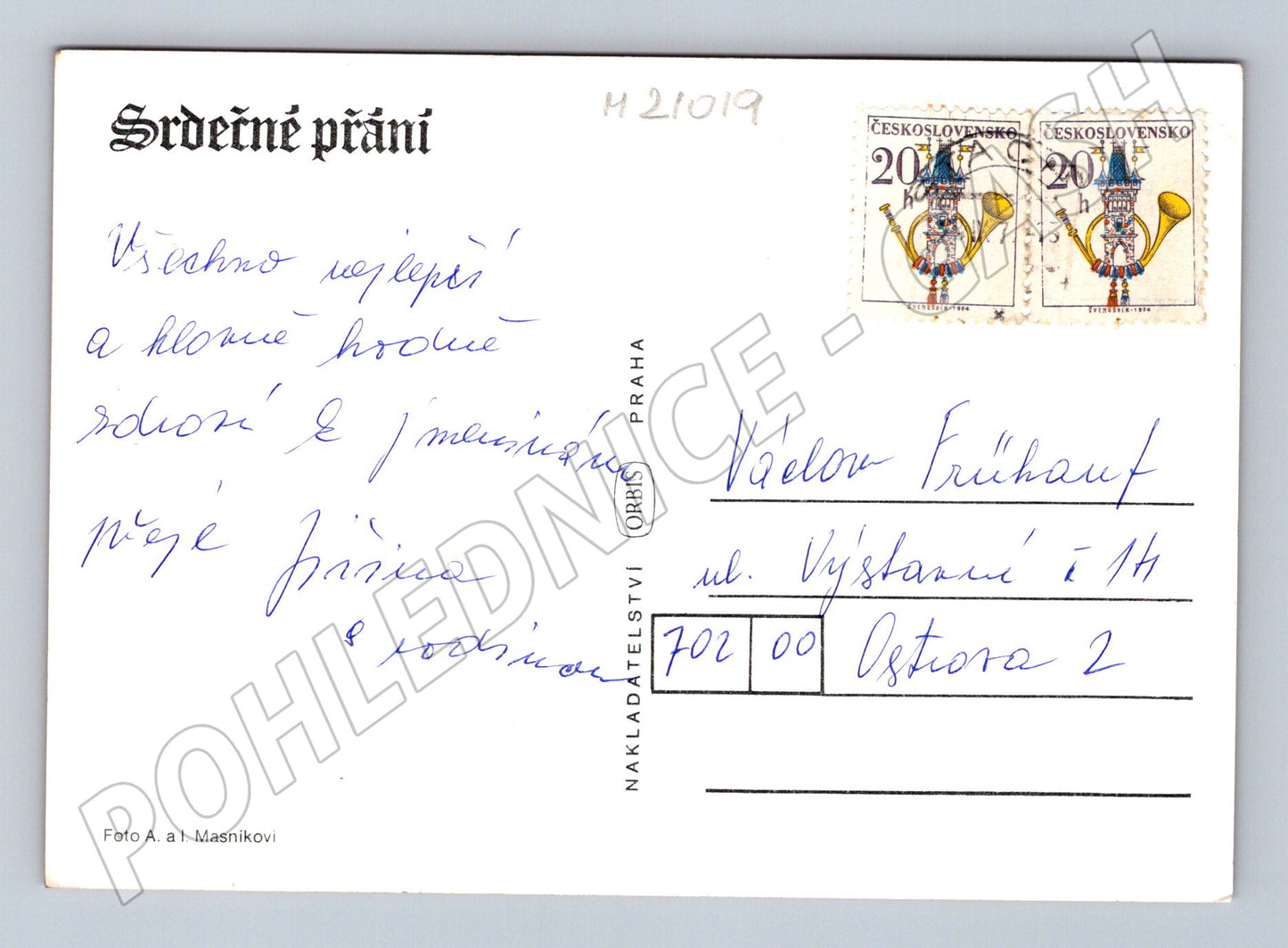 Pohlednice žluté růže Orbis (M21019)