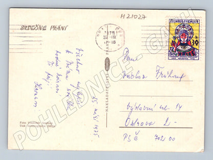 Pohlednice květiny 1975 (M21027)