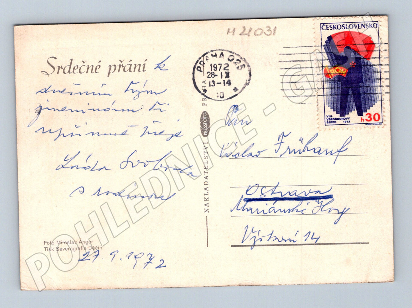 Pohlednice květiny 1972 (M21031)