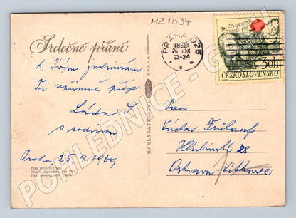 Pohlednice růže 1969 (M21034)