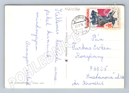 Pohlednice květiny ve váze 1978 (M21036)