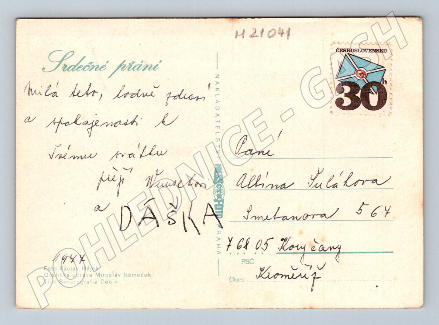 Pohlednice květiny žluté pozadí 1977 (M21041)
