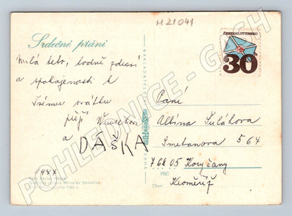 Pohlednice květiny žluté pozadí 1977 (M21041)