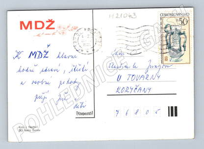 Pohlednice MDŽ růže 1980 (M21043)