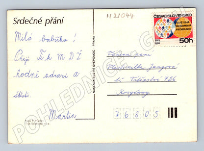 Pohlednice růže ve váze MDŽ 1985 (M21044)