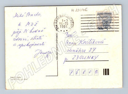 Pohlednice MDŽ květiny 1984 (M21046)