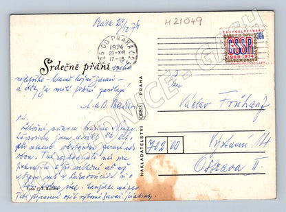 Pohlednice květiny 1974 (M21049)
