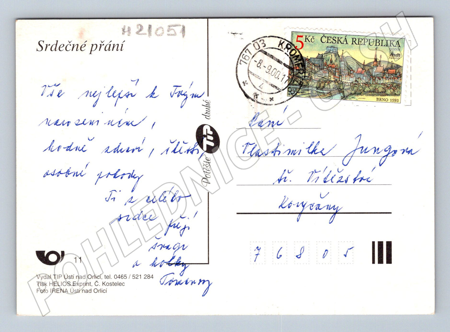 Pohlednice květiny aranžmá 2001 (M21051)